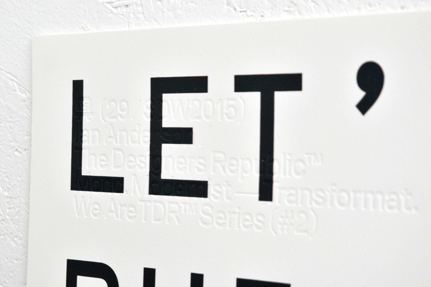 Let's Build a Box To Think Outside Screenprint