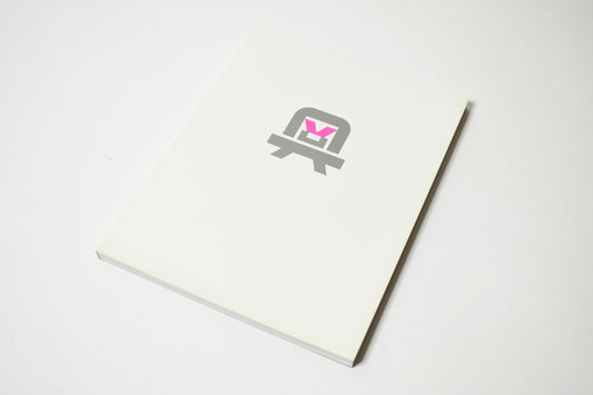 TDR™ Brain Aided Design Exhibition Catalogue