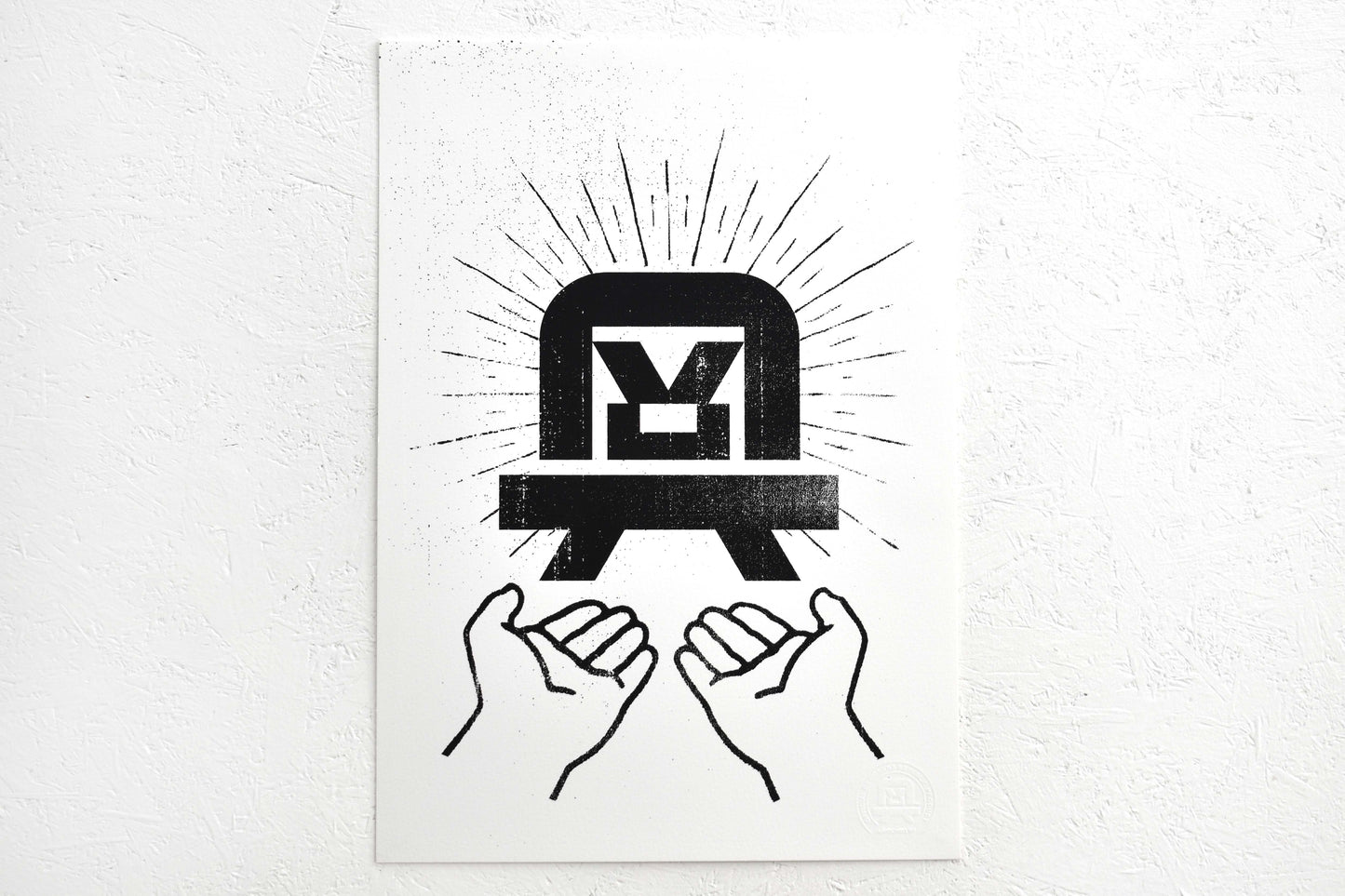 Come Home to Croydon Exhibition - Promo Screenprint