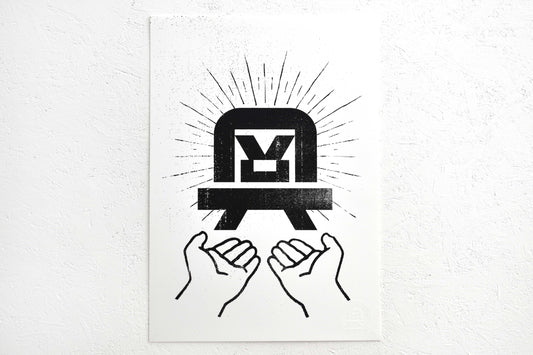 Come Home to Croydon Exhibition - Promo Screenprint