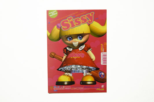 DRSissy™ - A3 Lithograph