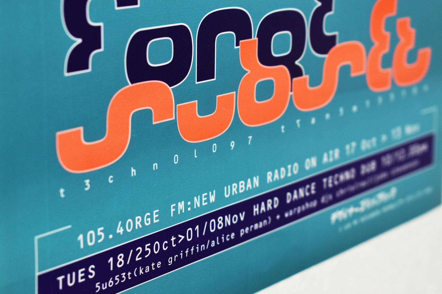 Forge FM Subset - A3 Lithoprint