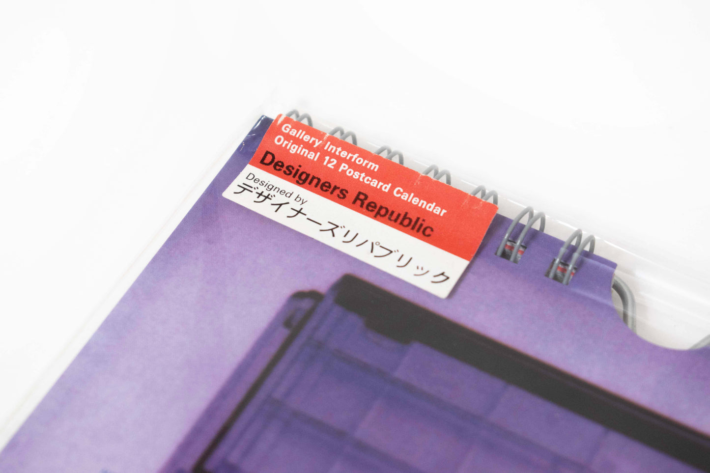 Gallery Interform - The Designers Republic - Original 12 Postcard Calendar
