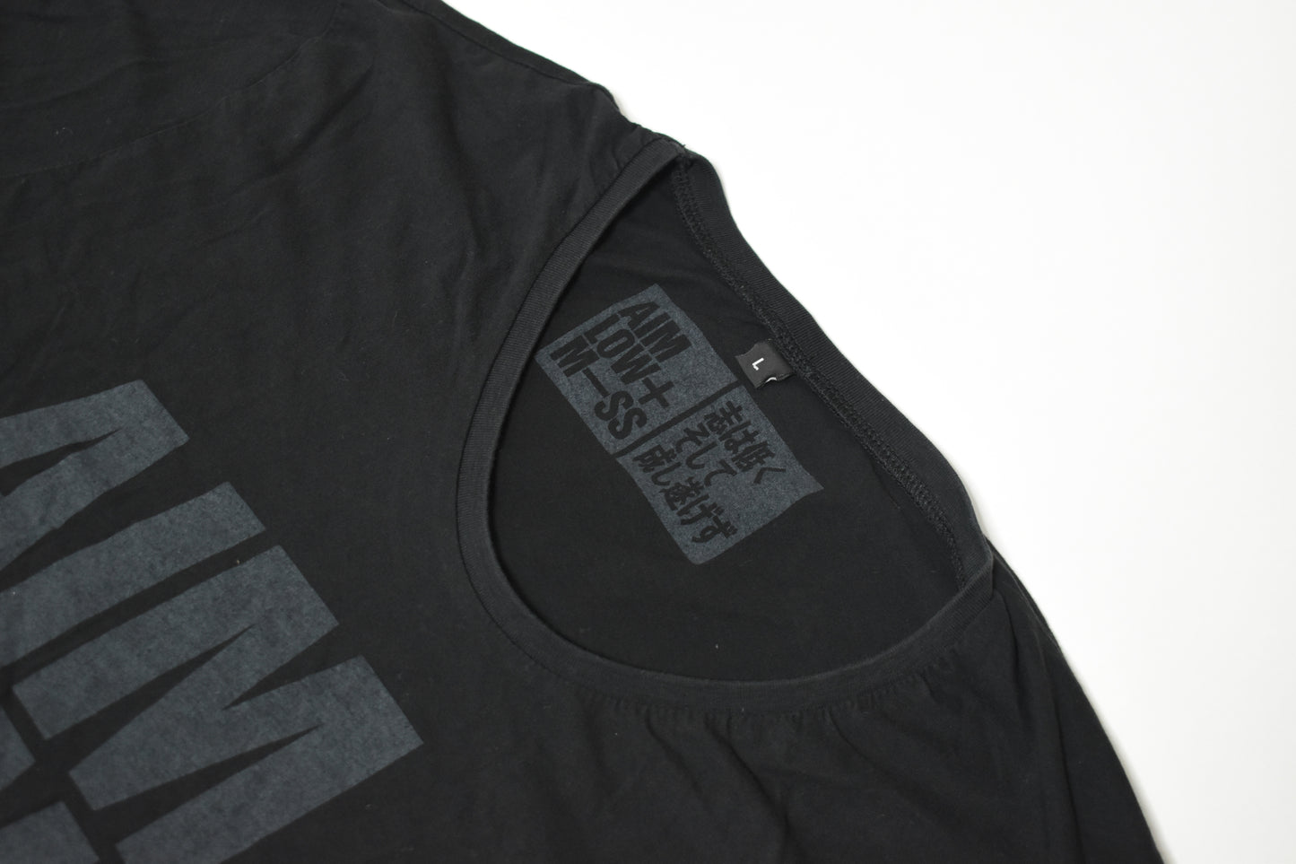 Aim Low + M—ss - Black T-Shirt