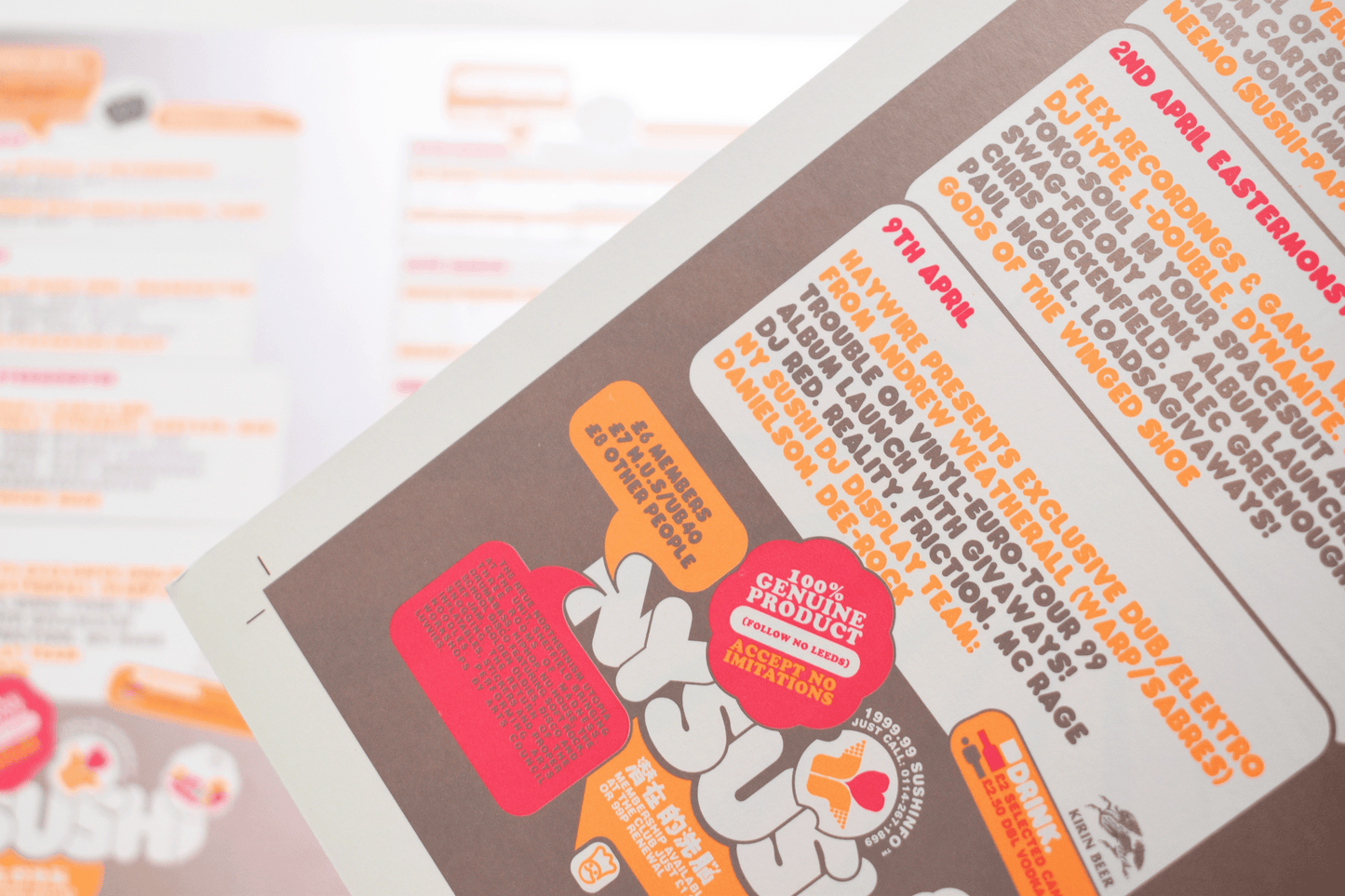 NY Sushi No.1 vx Medicine Bar @ Bonds Birmingham - Printers Proof 1