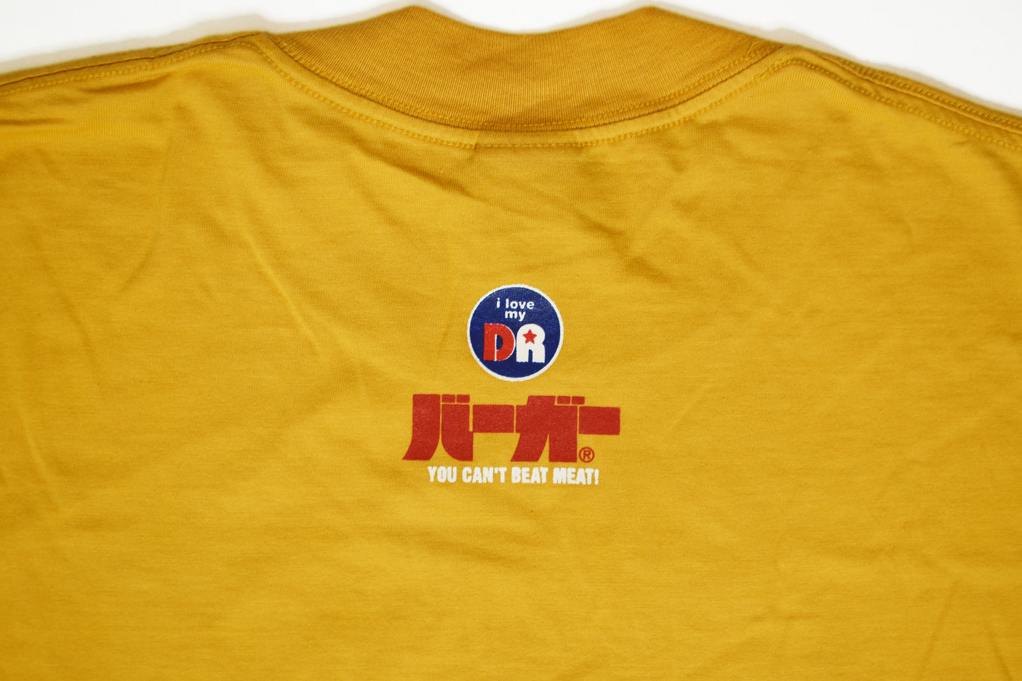 TDR Flesh Burger 1995 - T-Shirt