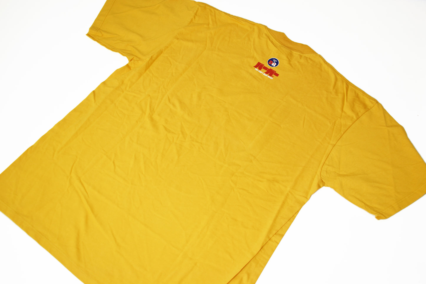 TDR Flesh Burger 1995 - T-Shirt