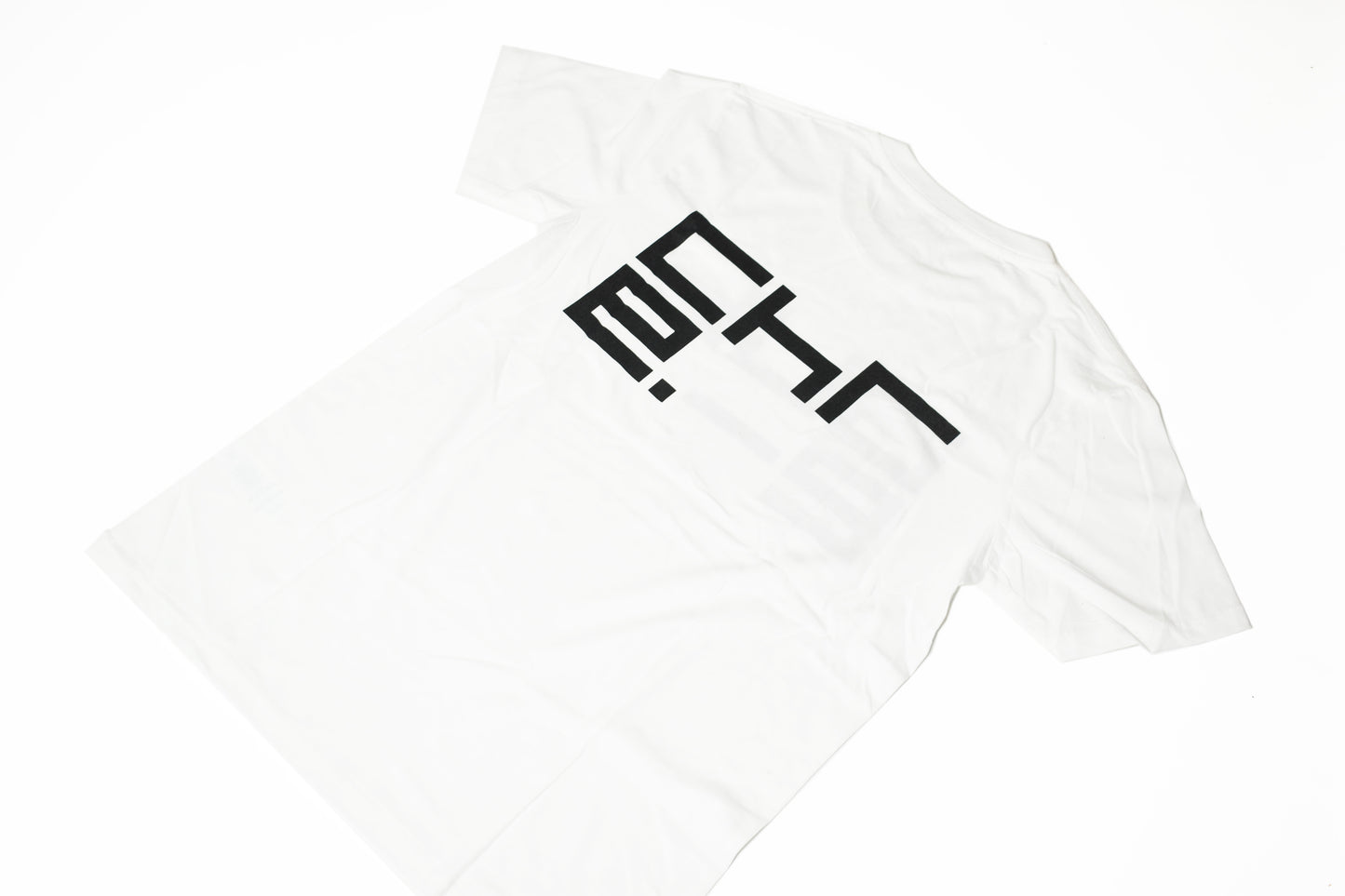 Autechre NTS Sessions - White T-Shirt