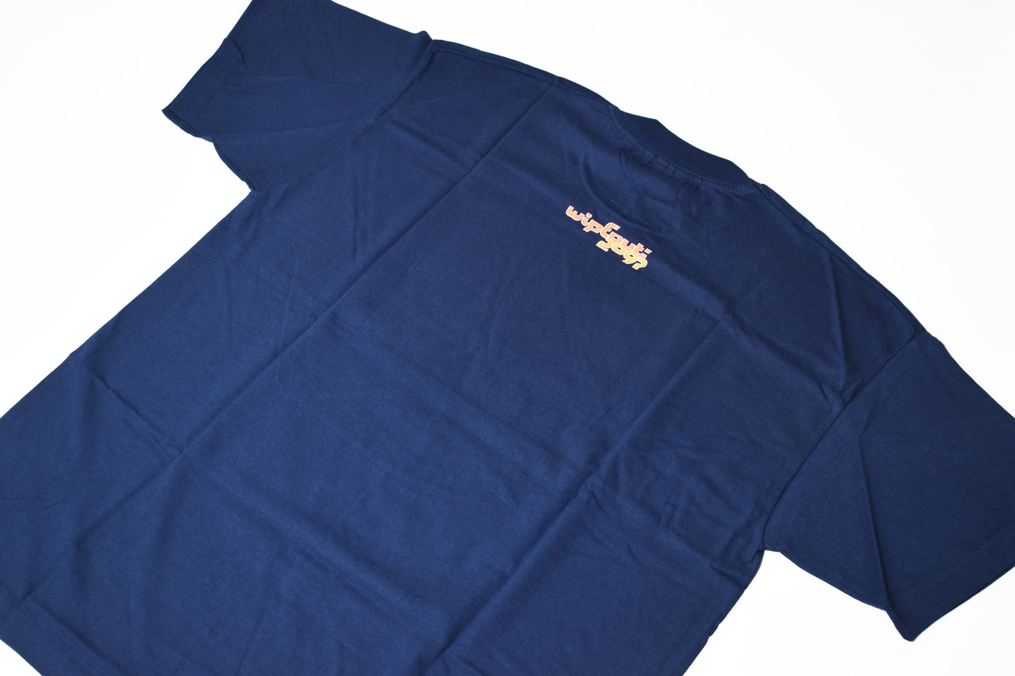 Wipeout 2097 - 'FEED ME' - T-Shirt