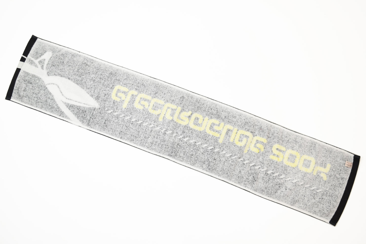 Electraglide 2004 - Towel