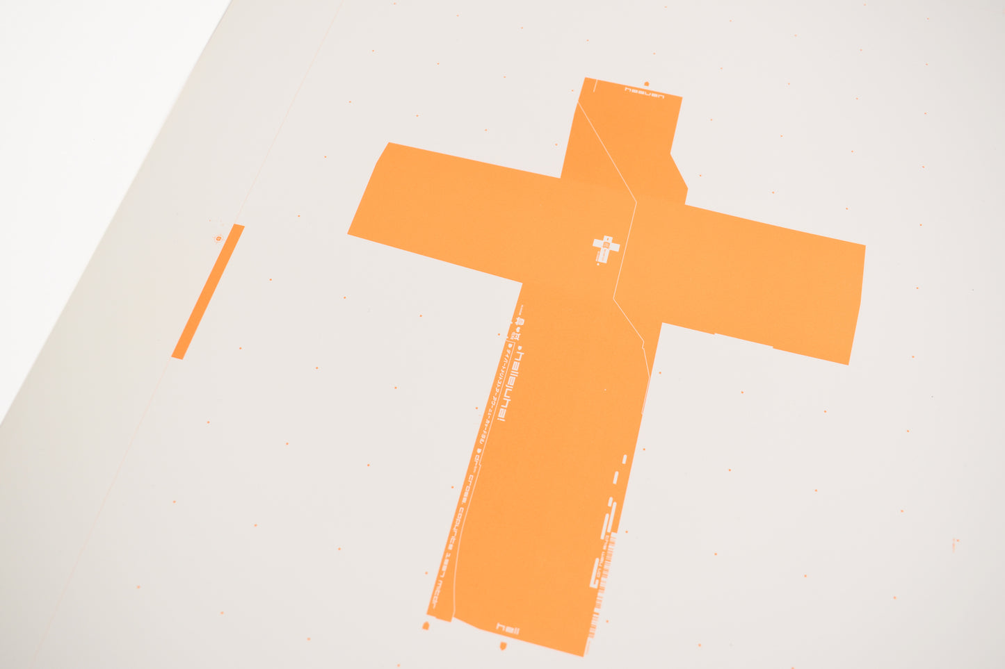 Department Stores Are Our New Cathedrals V.2 - Set of 4 Printers Proofs