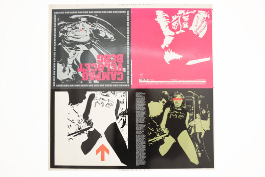 Campag Velocet - Bon Chic Bon Genre Gatefold LP - Printers Proof / Chromalin
