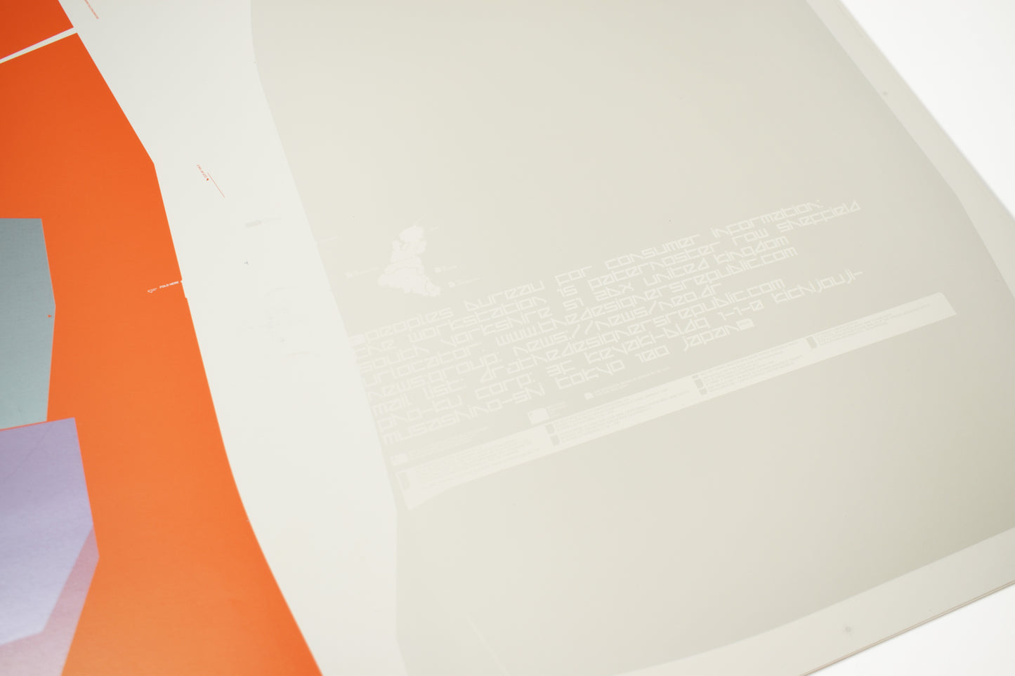 MITDR vs Benelux - Proof Print
