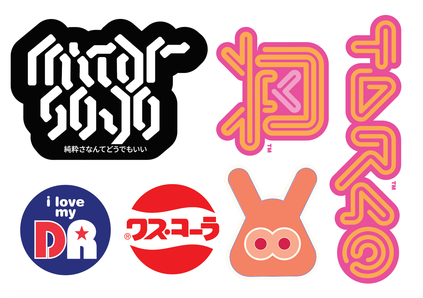 TDR™40 - Vinyl Stickers