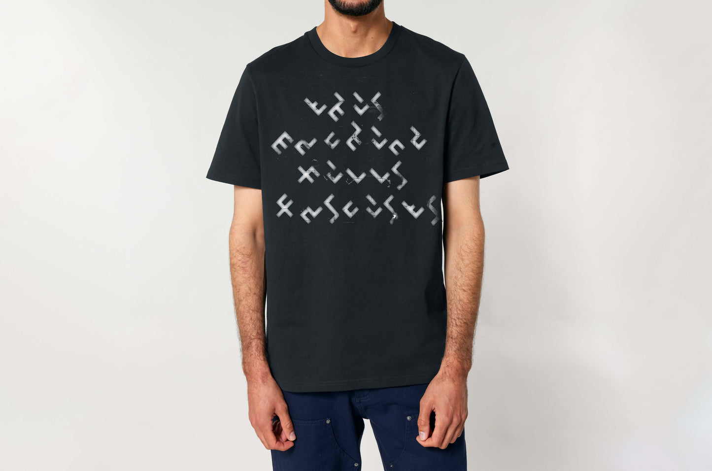 TDR™40 - This Machine Kills Fascists - T-Shirt (Pre-order)