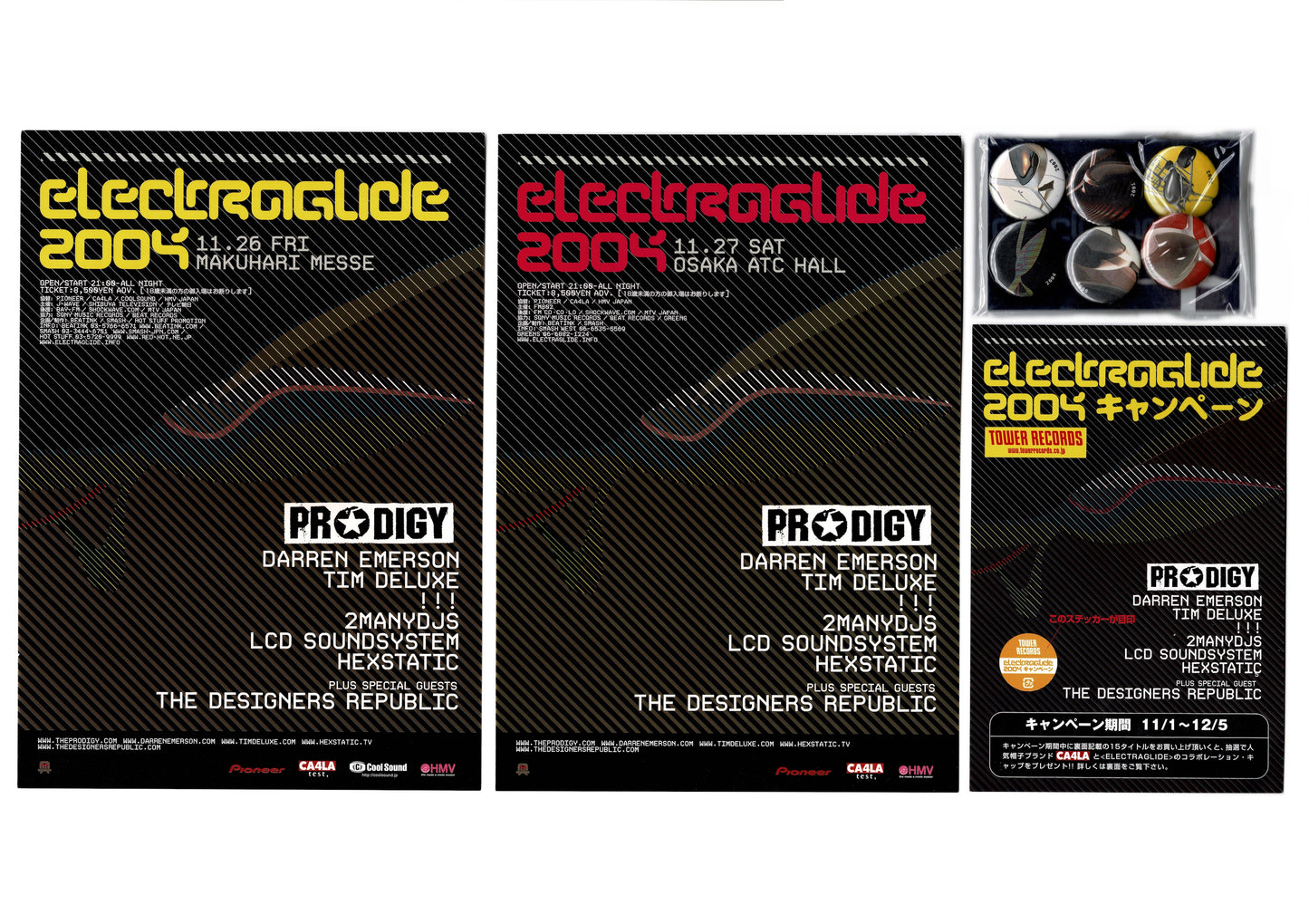 By TDR™ - Electraglide - Flyers / Badges
