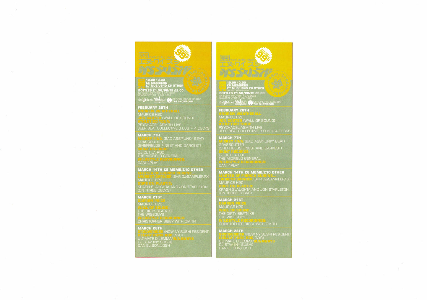 NY Sushi - Wok and (Spring) Roll - Set of 2 Flyers