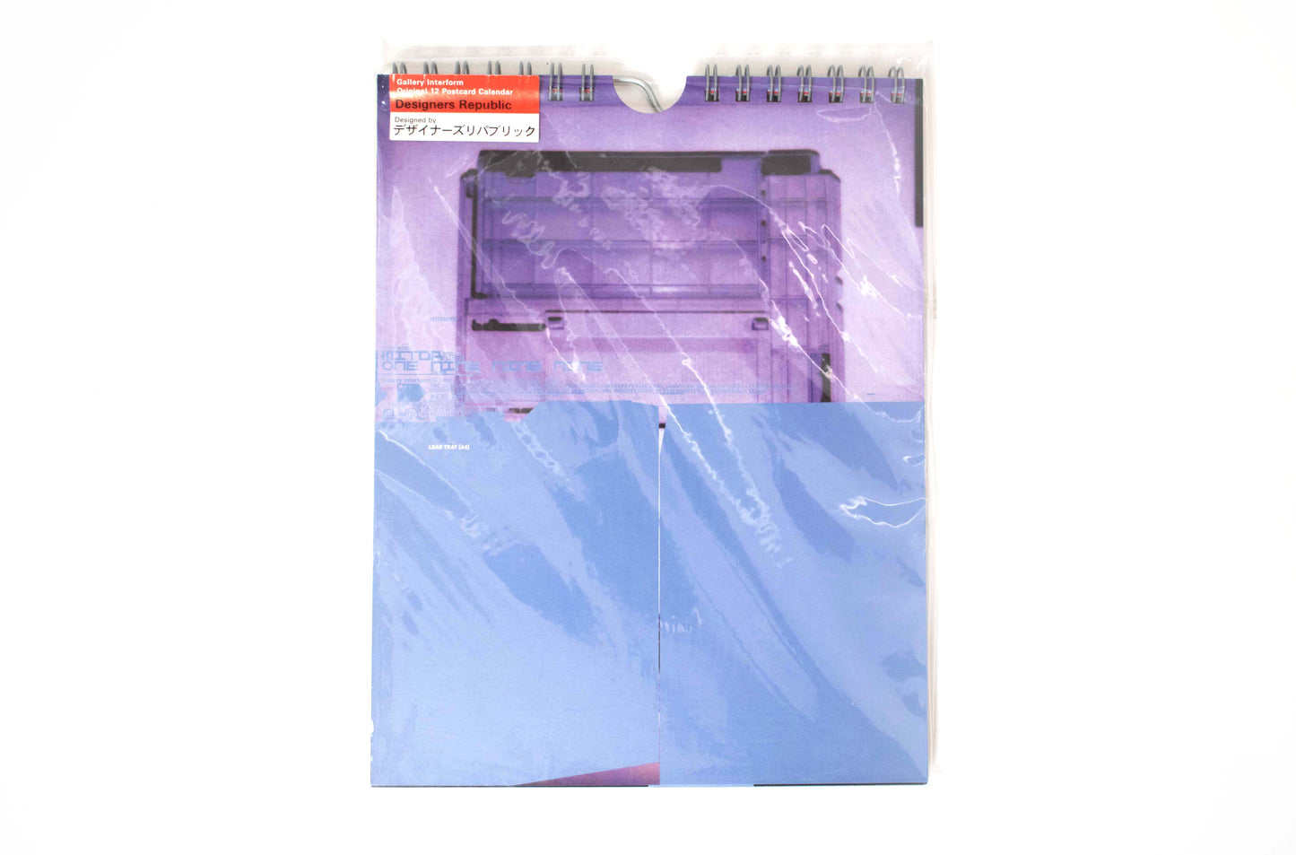 Gallery Interform - The Designers Republic - Original 12 Postcard Calendar