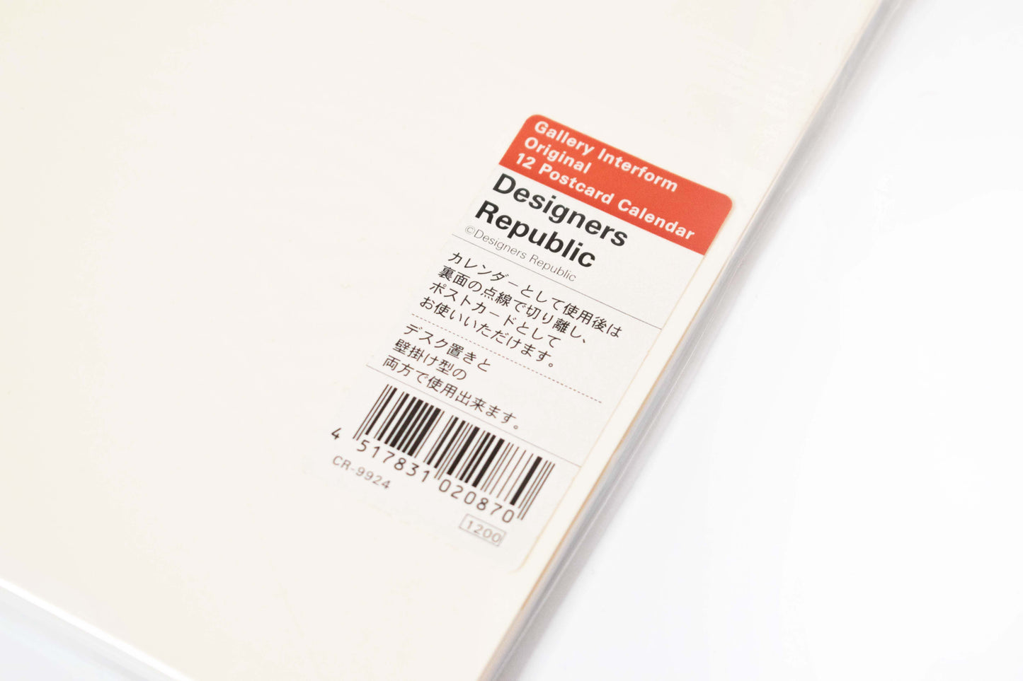 Gallery Interform - The Designers Republic - Original 12 Postcard Calendar