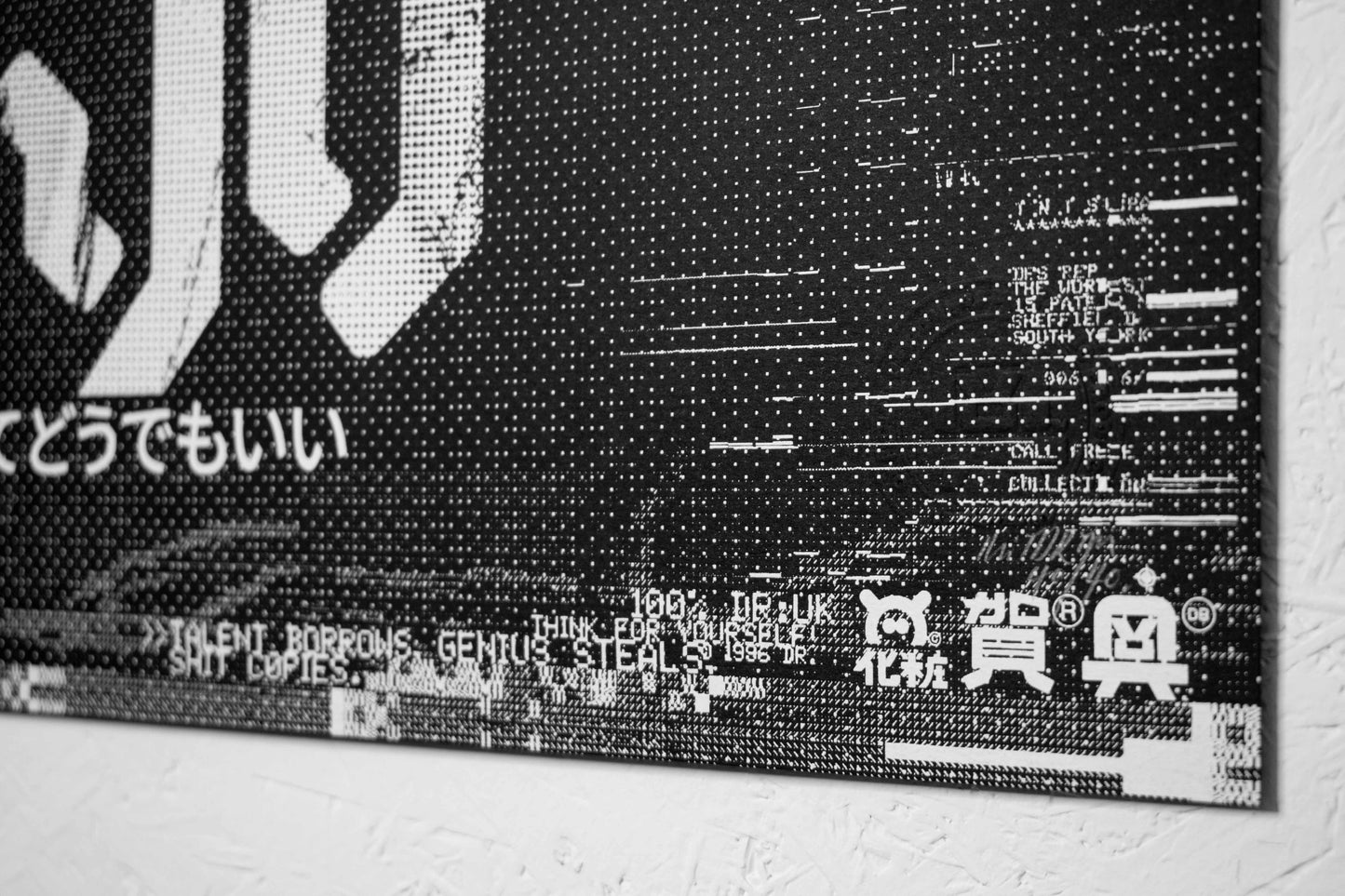 TDR™40 - Clipper / MITDR SoYo - Screenprint