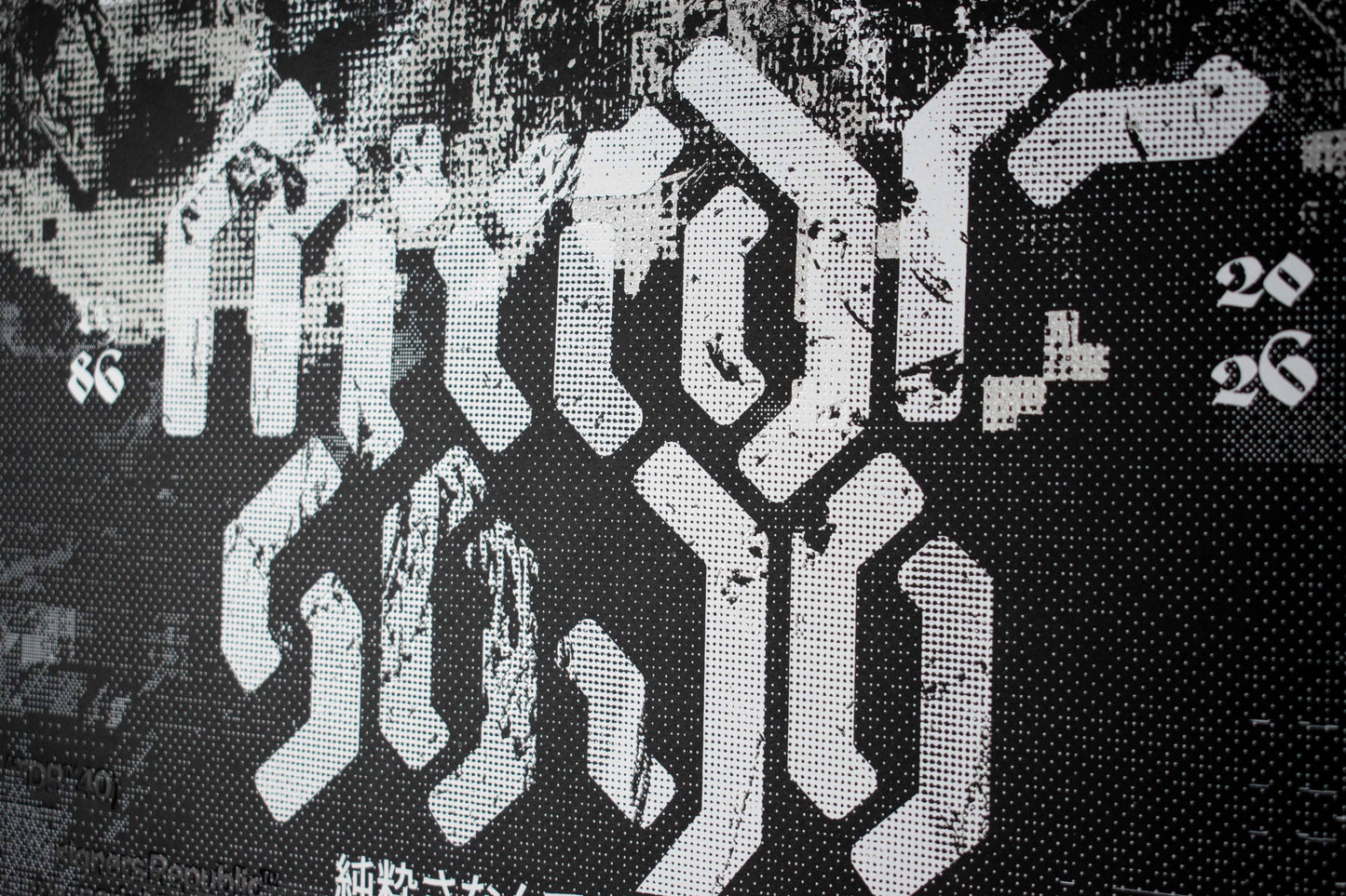TDR™40 - Clipper / MITDR SoYo - Screenprint