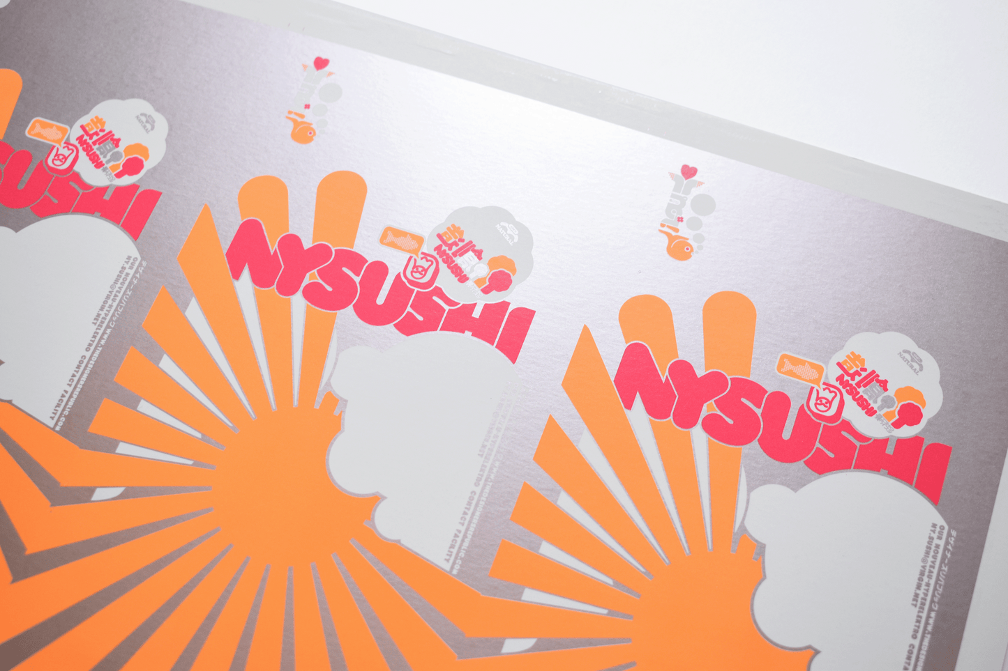 NY Sushi No.1 vx Medicine Bar @ Bonds Birmingham - Printers Proof 1