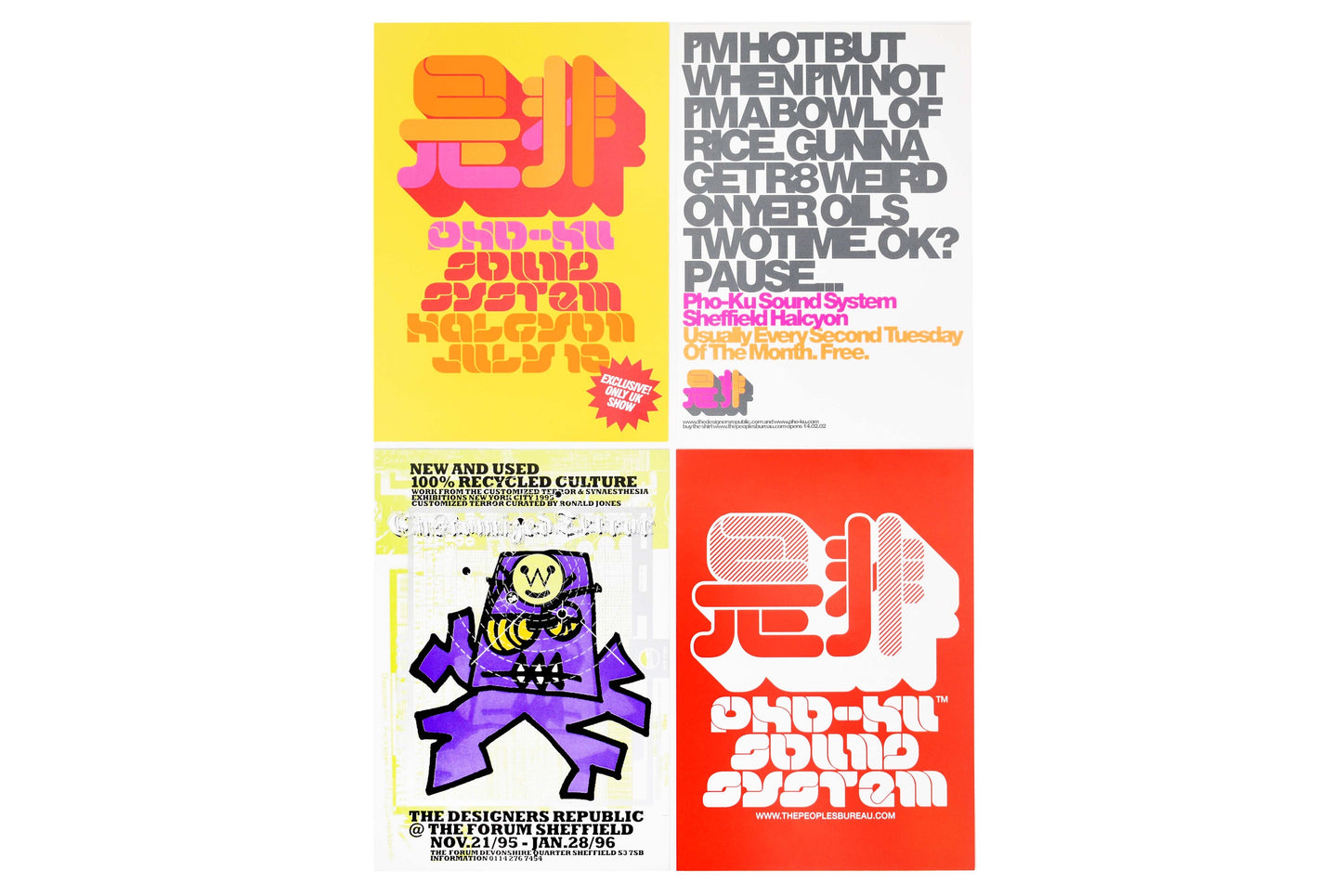 By TDR™ - Pho-Ku Soundsystem, New & Used - Flyers