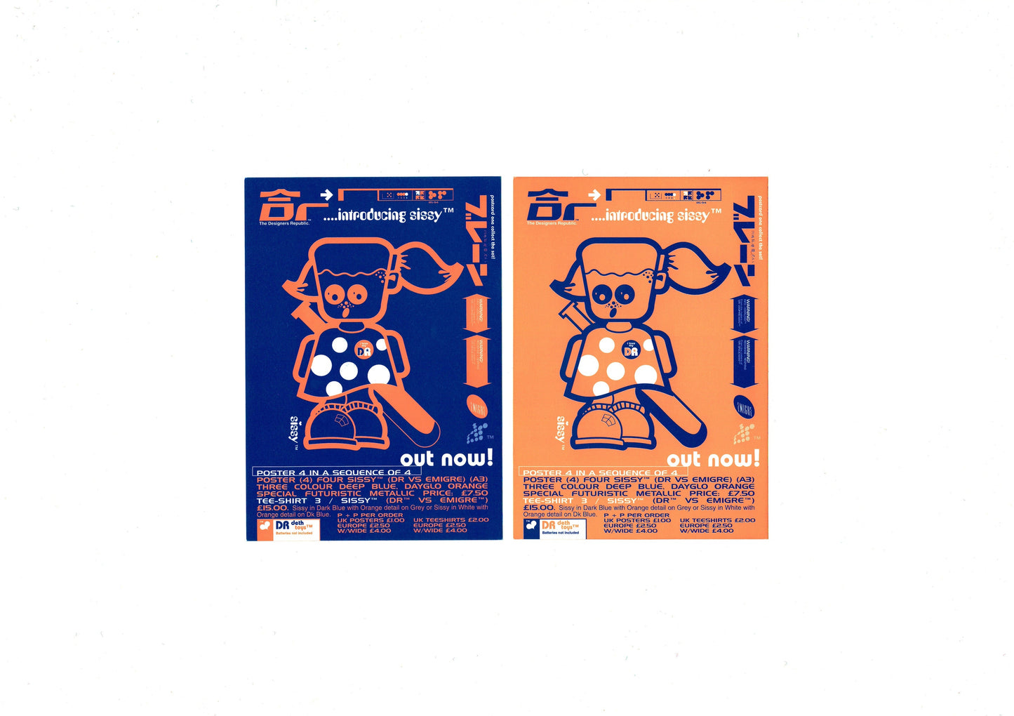 By TDR™ - Sissy - Set of Flyers
