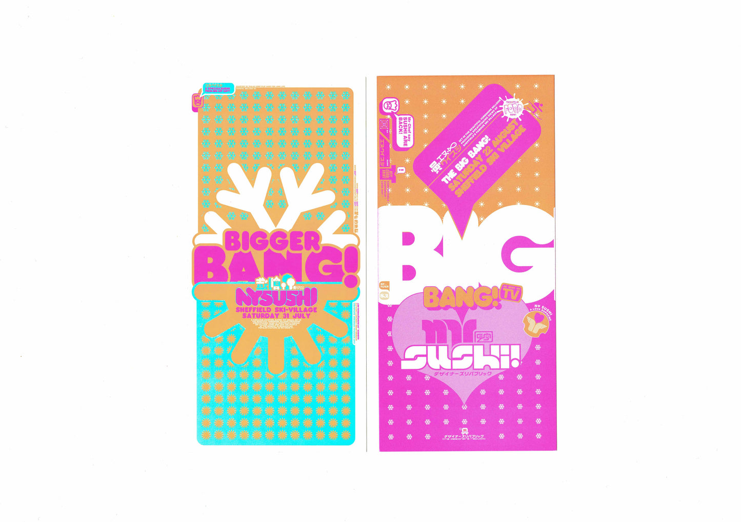 NY Sushi - Big Bang, Bigger Bang - Set of 2 Flyers