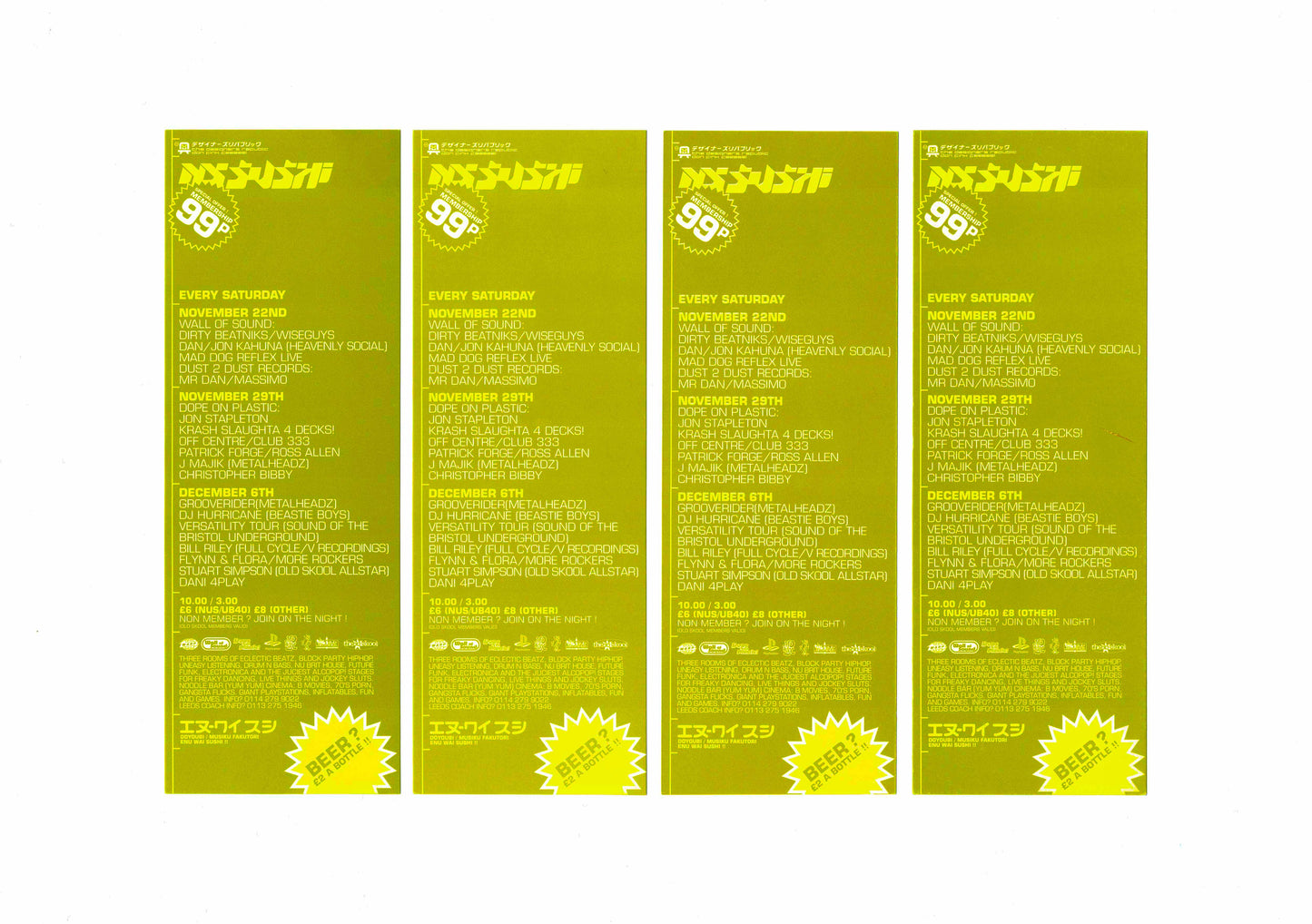 NY Sushi - Every Saturday / Music Factory - Yellow - Set of 4 Flyers
