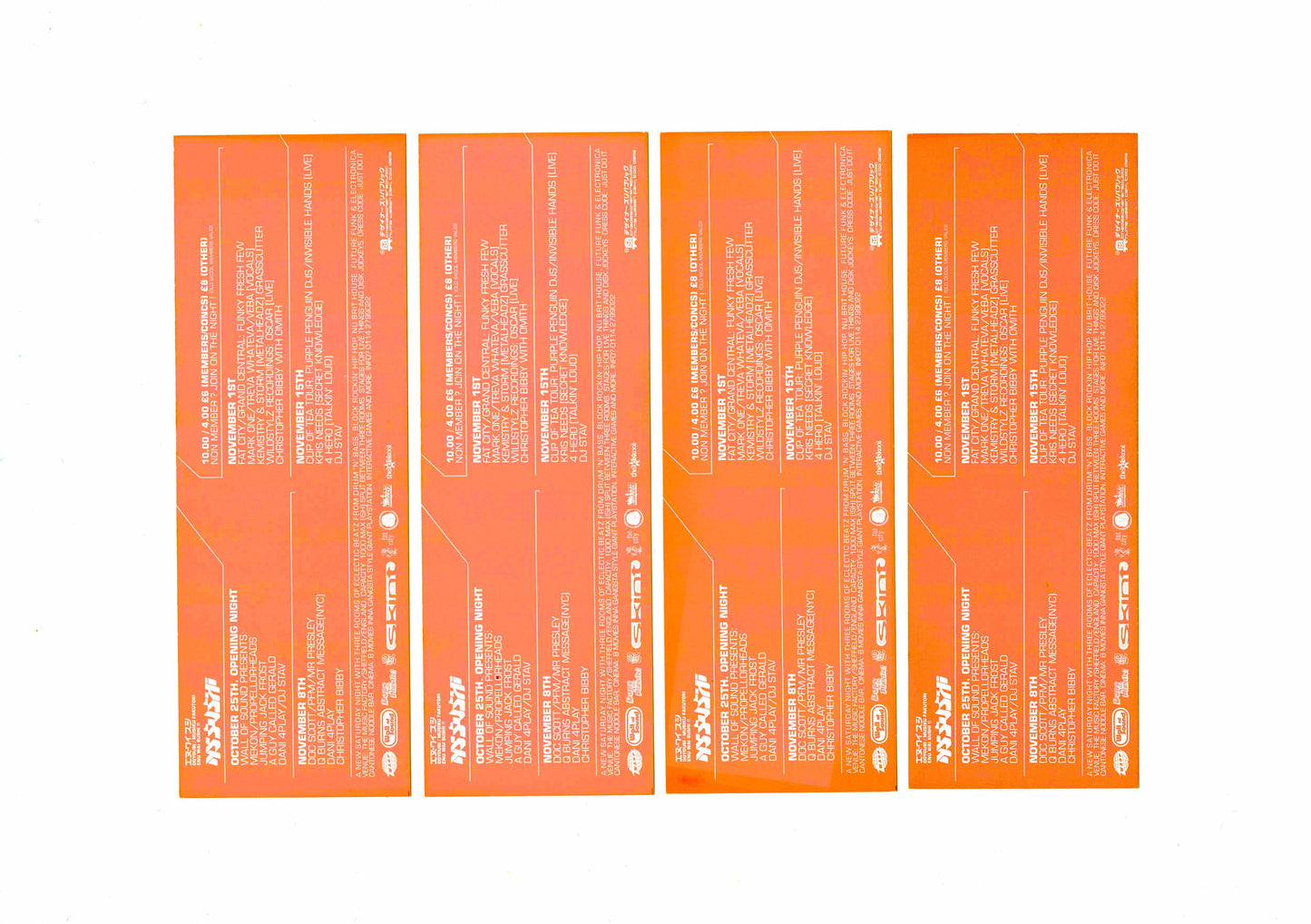 NY Sushi - Saturdays / Music Factory - Red - Set of 4 Flyers
