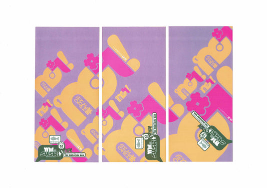 NY Sushi vs The Medicine Bar - Set of 3 Flyers