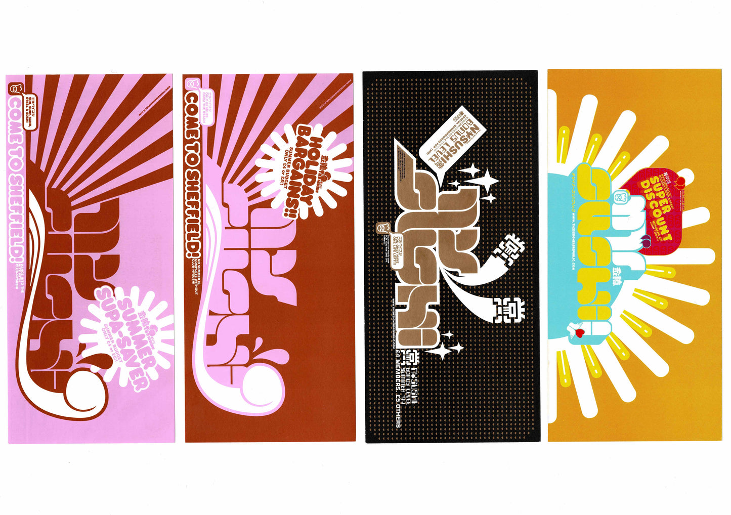 NY Sushi - Multi One - Set of 4 Flyers