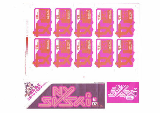 NY Sushi - Member Card, Member Card Printers Proof, We-R-2 Sticker